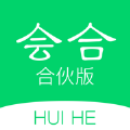 会合-合伙版苹果手机下载app官方软件 v1.0.0