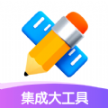 集成大工具app手机版下载 v1.0.1