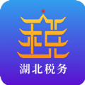 湖北楚税通app官方安卓版下载 v7.0.3