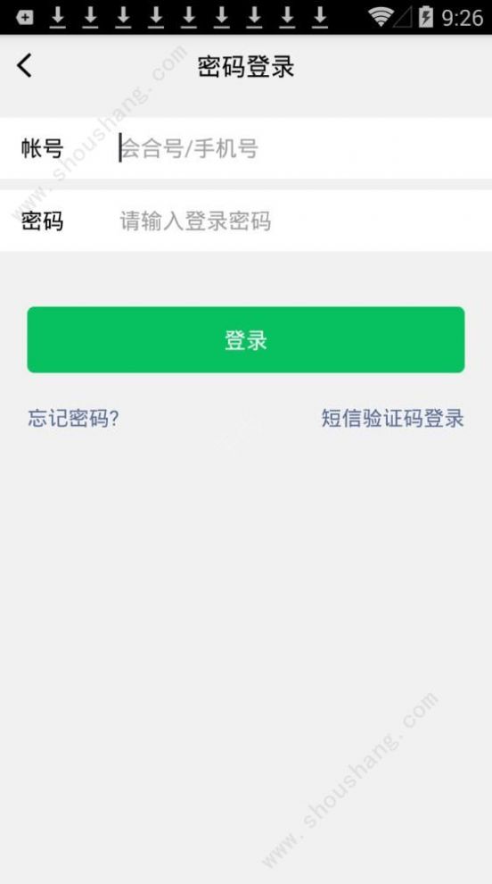 会合聊天软件红包官方app下载 v1.0.0