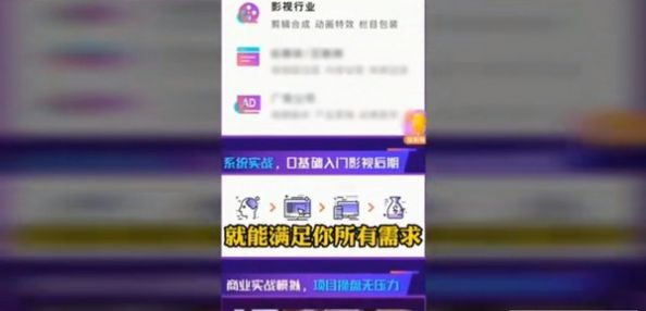 大咖牛呀App官方版下载 v1.0.1