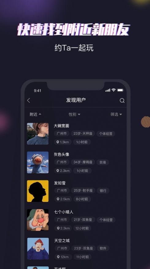 哆妮app最新官方版 v1.1.8.0