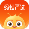 蚂蚁严选app手机版下载 v1.0.0