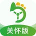 优e出行关怀版app手机版下载 v5.50.0.0024