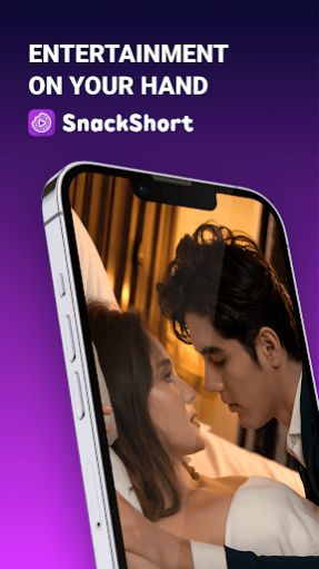 SnackShort短剧软件下载 v1.4.0