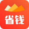 省钱快报购物软件下载官方app v2.60.65