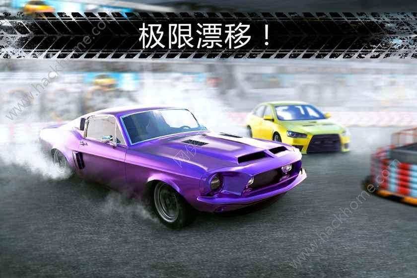 GTR宿敌最新安卓版（GTR Speed Rivals） v2.1.28