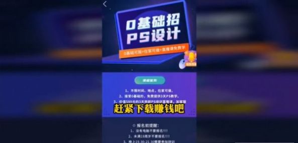 大咖牛呀App官方版下载 v1.0.1