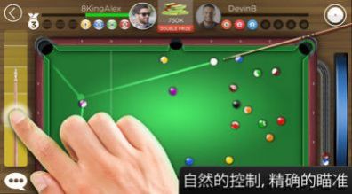 在线美式台球8 Ball Kings of Pool下载内置菜单汉化版 v1.25.2