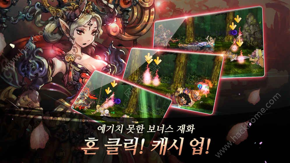 最终之刃手游官方正式版（FINAL BLADE） v1.27.0