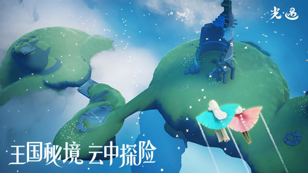 光遇风行季先祖位置大全 2021风行季先祖物品兑换表​