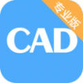 CAD看图大师官方手机版下载 v5.2.1