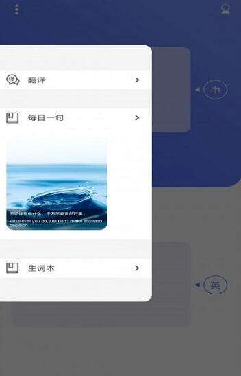 学点东西app官方版 v1.0.0