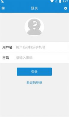 达州调查资讯app官方版 v0.0.3