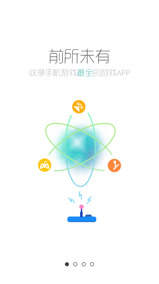 妙趣堂游戏厅软件app最新版 v1.0