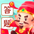 答题宝藏软件红包版下载 v1.0.1