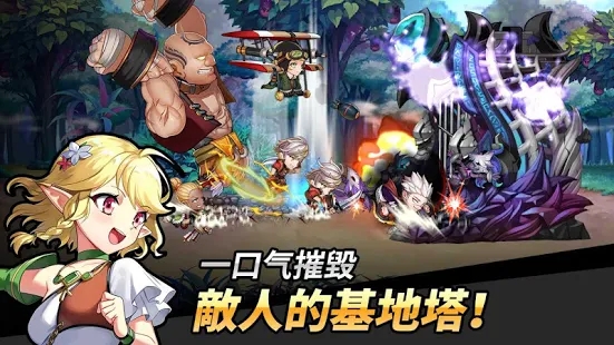 Kindom Alive最新免费安卓版 v1.0.6