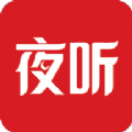 圆梦夜听有声阅读app下载 v1.0.0