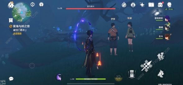 原神雾海纪行第三天攻略 雾海与树之祭通关流程详解图片2