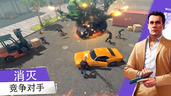 Grand Criminal Online Heists中文版手游下载 v0.41.12