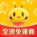 闪蜂app安卓最新版下载 v2.5.9