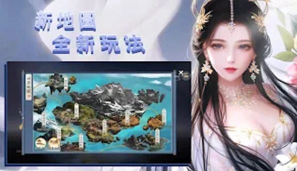 大荒噬魂记手游下载正版 v1.0.1