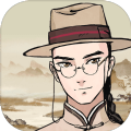 山河旅探正式版免费游戏 v1.3.9