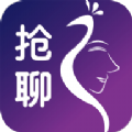 抢聊官方app下载安装 v1.0