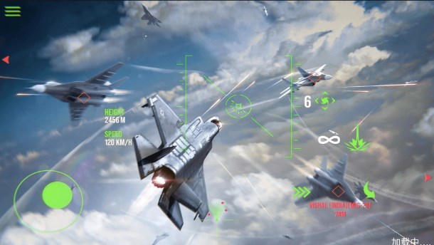 模拟飞行战斗机安卓版官方下载图片1