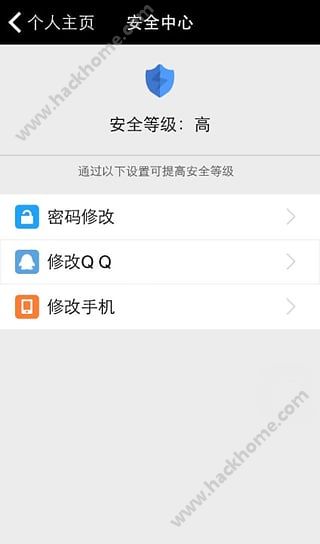 欲约app手机版 v1.0