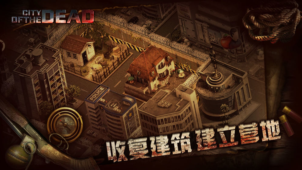 末世大回炉手游官方版 v1.0.13