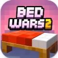 Bed Wars 2安卓版中文版下载 v1.0.8