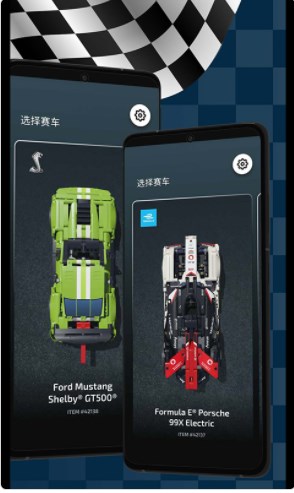 乐高机械组ARapp下载最新版 v1.0.2