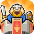 冲撞王国扣杀战略最新版手游下载（Smash Kingdom Slingshot Acti） v1.7.3