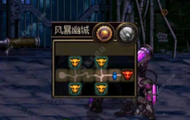dnf风暴幽城名望怎么改 风暴幽城名望变更提高攻略​
