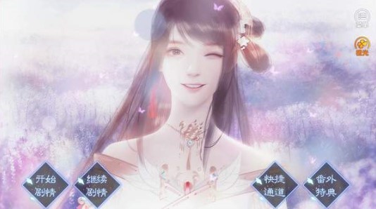 我的师父是魔鬼手游官方最新版下载 v1.0.1