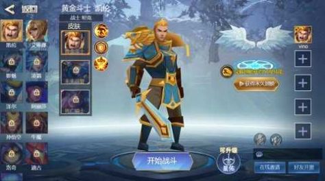 唱跳王子马大师游戏官方版 v1.0