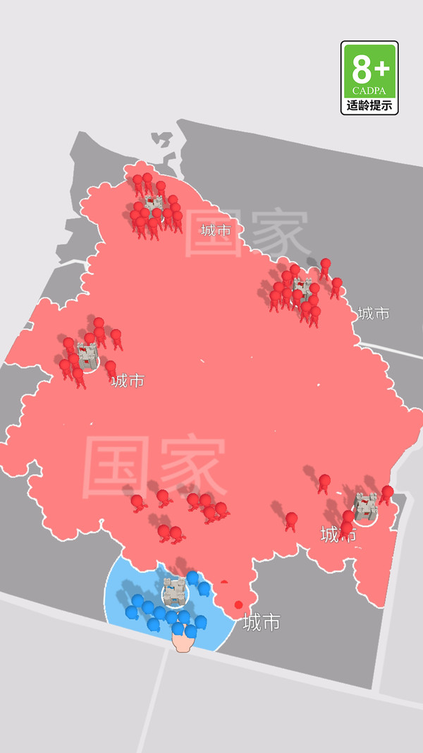 我比你更强安卓正版下载图片1