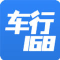 车行168官方iOS手机版apk v6.7.0