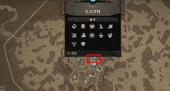 暗黑破坏神4踏上黑暗之路任务怎么过 踏上黑暗之路通过攻略图片2