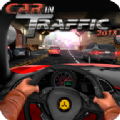 交通车版（Car In Traffic 2024） v1.1.0