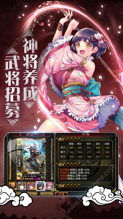 暗影武士官方手机正版游戏 v1.2.0