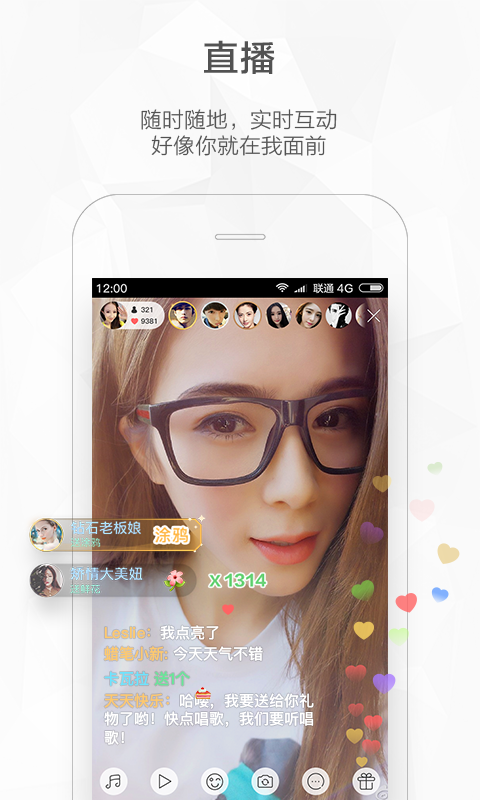 下载快手新版的最高版本官方更新app v11.11.40.34763