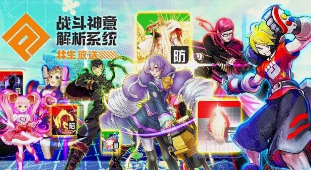 战斗天赋解析系统拳职怎么用 拳职使用技巧详解图片3