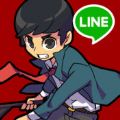 LINE僵尸学院游戏官方版手机版 v1.31