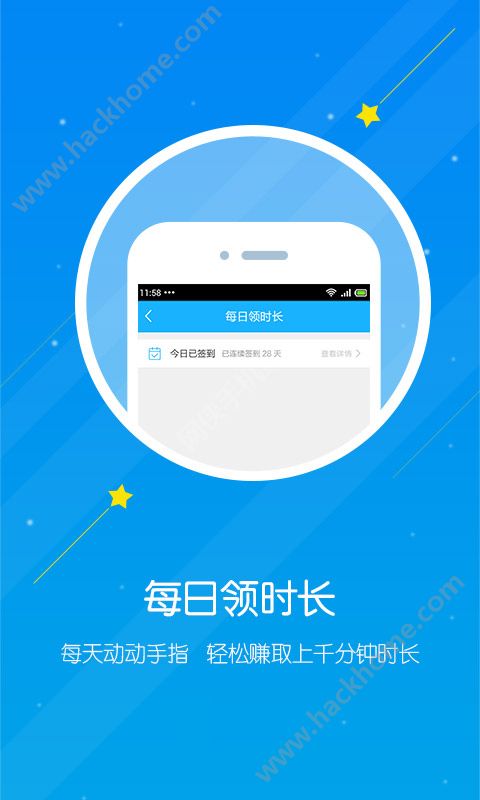 友聊电话下载安装官方软件app v1.0.0