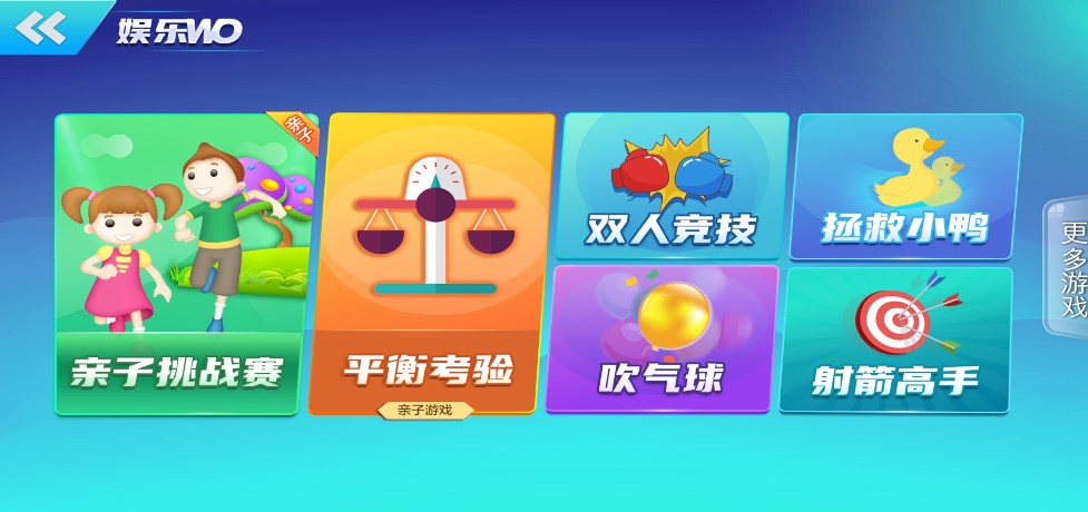 可力运动app安卓版下载 v1.0.0