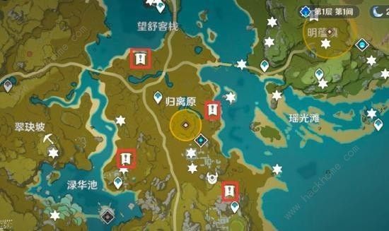 原神宝藏归离四个圆盘在哪 宝藏归离奇怪的圆盘任务完成攻略图片4