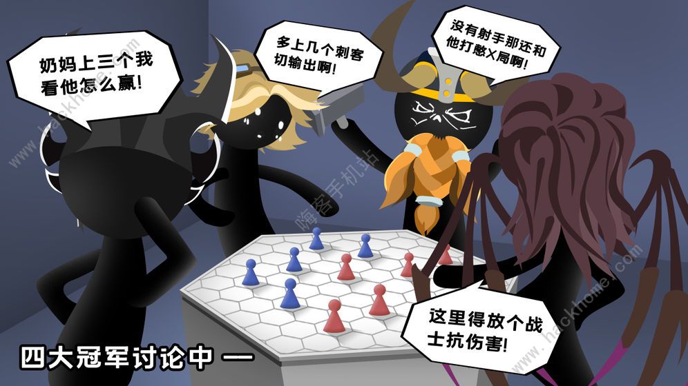 军师请布阵新手攻略 新手快速上手指南