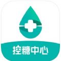 控糖中心工作台app官方下载 v1.0